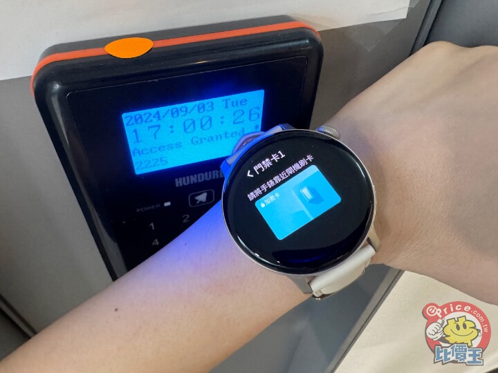 vivo WATCH 3 開箱實測！又輕又薄續航力又長的全方位健康智慧錶