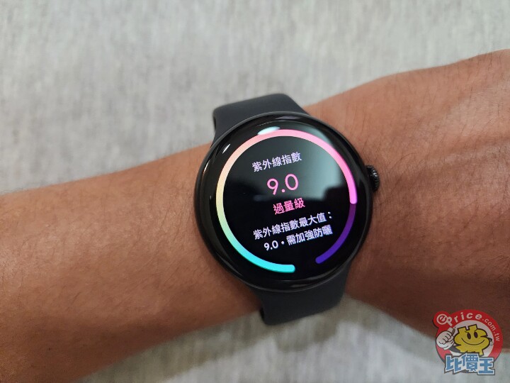 完美架接 Google 生態鏈  Pixel Watch 3 開箱實測分享