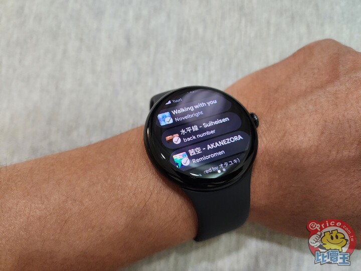 完美架接 Google 生態鏈  Pixel Watch 3 開箱實測分享